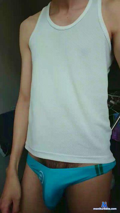 jonghaur cam4 gay performer from Taiwan, Province of China skype 