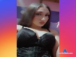 KinkyCandice26 cam4 live cam performer profile