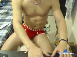 dandanisme cam4 live cam performer profile
