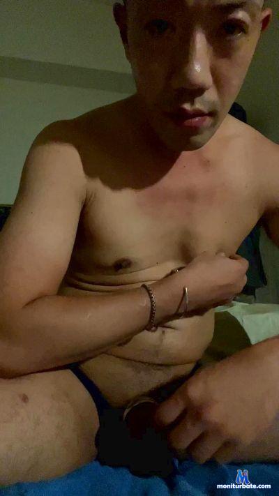 Hotfun1069 cam4 gay performer from Taiwan, Province of China  