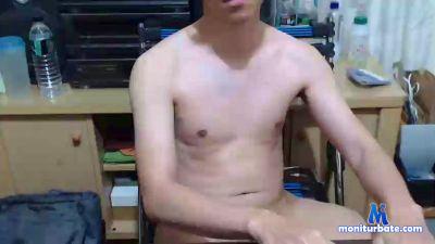 fire09freeze cam4 gay performer from Taiwan, Province of China  