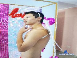 Ismael_petit18 cam4 live cam performer profile