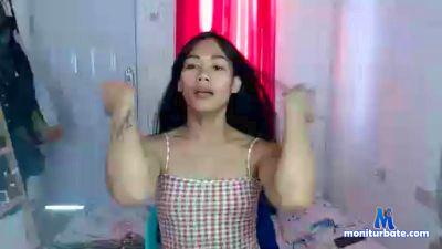 rheanomboy88885 cam4 unknown performer from Republic of the Philippines rheanomboy88885 