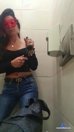 Arikashika90 cam4 live cam performer profile