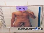 AlexandreKira cam4 livecam show performer room profile