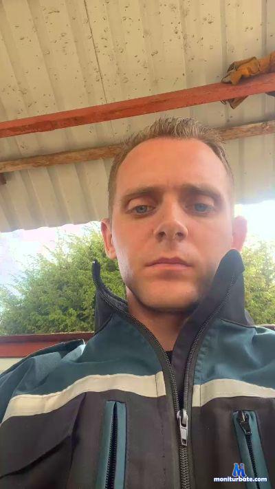 Good_Player cam4 gay performer from Ukraine feet gay masturbation solo amateur 