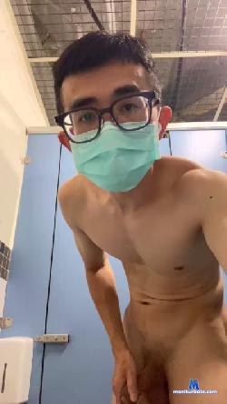 changame cam4 live cam performer profile