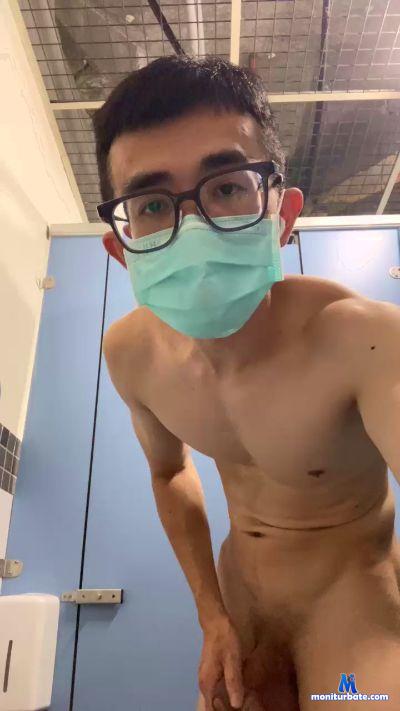 changame cam4 unknown performer from Taiwan, Province of China  