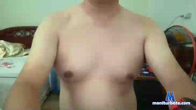 rouault1007 cam4 unknown performer from Taiwan, Province of China  