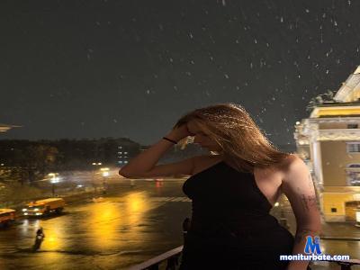 CoventinaHames cam4 straight performer from French Republic C2C schoolgirl striptease femdom anal cute pussy 