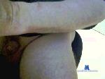 newamaterur cam4 livecam show performer room profile