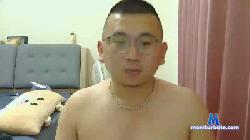 JNES5616 cam4 live cam performer profile