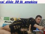 Hotdick90 cam4 livecam show performer room profile
