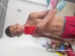 kevinhurtado3 cam4 livecam show performer room profile