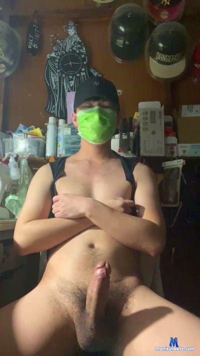 wei0715 cam4 gay performer from Taiwan, Province of China  