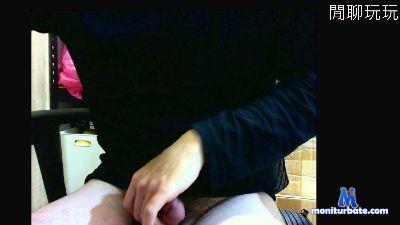 bisex_Neil cam4 bisexual performer from Taiwan, Province of China  
