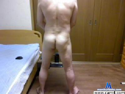 inakanoojisan cam4 unknown performer from Japan  