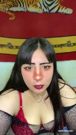 ugly_shinii cam4 live cam performer profile