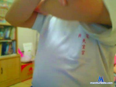 cam4yogo cam4 bicurious performer from Taiwan, Province of China  