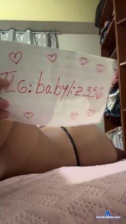 guatitasex cam4 live cam performer profile