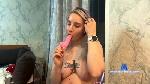 EleneGail cam4 livecam show performer room profile