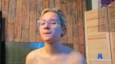 RandiDobson cam4 bicurious performer from United States of America feet cosplay spanking cute ass masturbation schoolgirl 