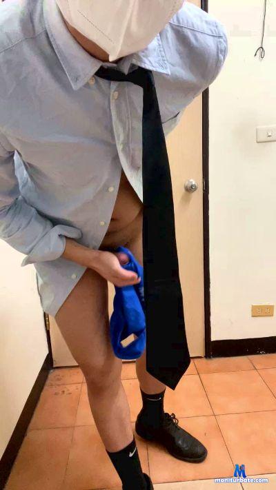 tommy111320 cam4 gay performer from Taiwan, Province of China  