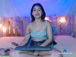 Amora_sweet cam4 live cam performer profile