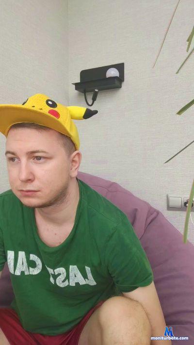 nooob39 cam4 unknown performer from Russian Federation  