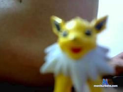 meatmeat77 cam4 live cam performer profile