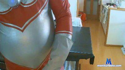 hiro03864 cam4 gay performer from Japan  