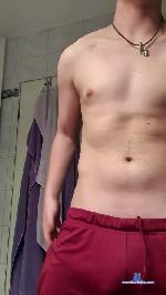 ichBinjung cam4 livecam show performer room profile