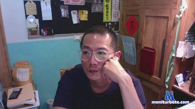 ann3007 cam4 bicurious performer from Taiwan, Province of China  