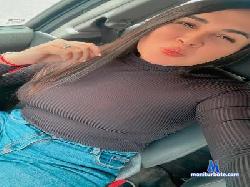 hotandcoldsexy1 cam4 live cam performer profile