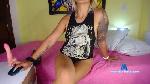 Sipqm cam4 livecam show performer room profile