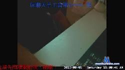 gwkk206081 cam4 live cam performer profile