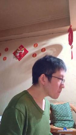 a8780023 cam4 live cam performer profile
