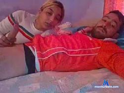 geduxxx cam4 live cam performer profile