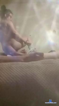 Sugerbaby23 cam4 live cam performer profile