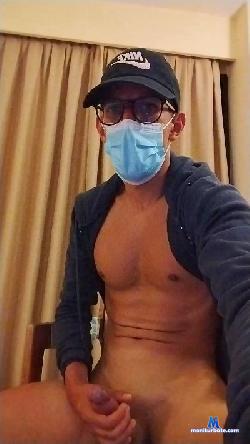 Joao184tes cam4 live cam performer profile