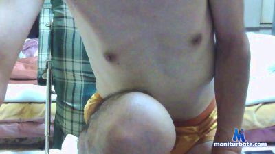 marukashi64 cam4 unknown performer from Japan chat skinny japanese 