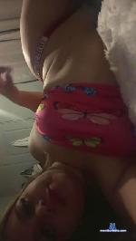 Sug4rbunny cam4 livecam show performer room profile