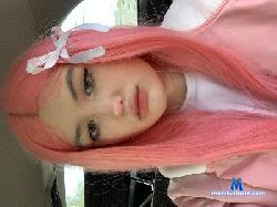 _getpleasure_ cam4 live cam performer profile