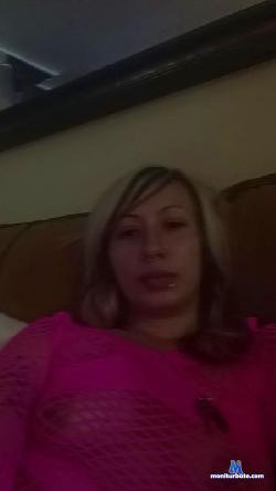 Kinkyypinkyy cam4 live cam performer profile
