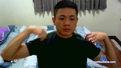 a_meat cam4 live cam performer profile