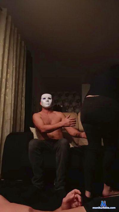 Grossepiroca cam4 straight performer from French Republic  