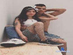 NxtDoorCouple cam4 live cam performer profile