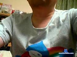 Binoubi cam4 live cam performer profile