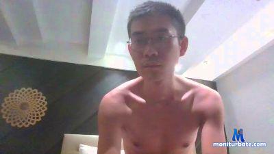 baddog_sexy cam4 gay performer from Taiwan, Province of China  