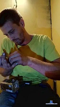 Crickdick92 cam4 live cam performer profile